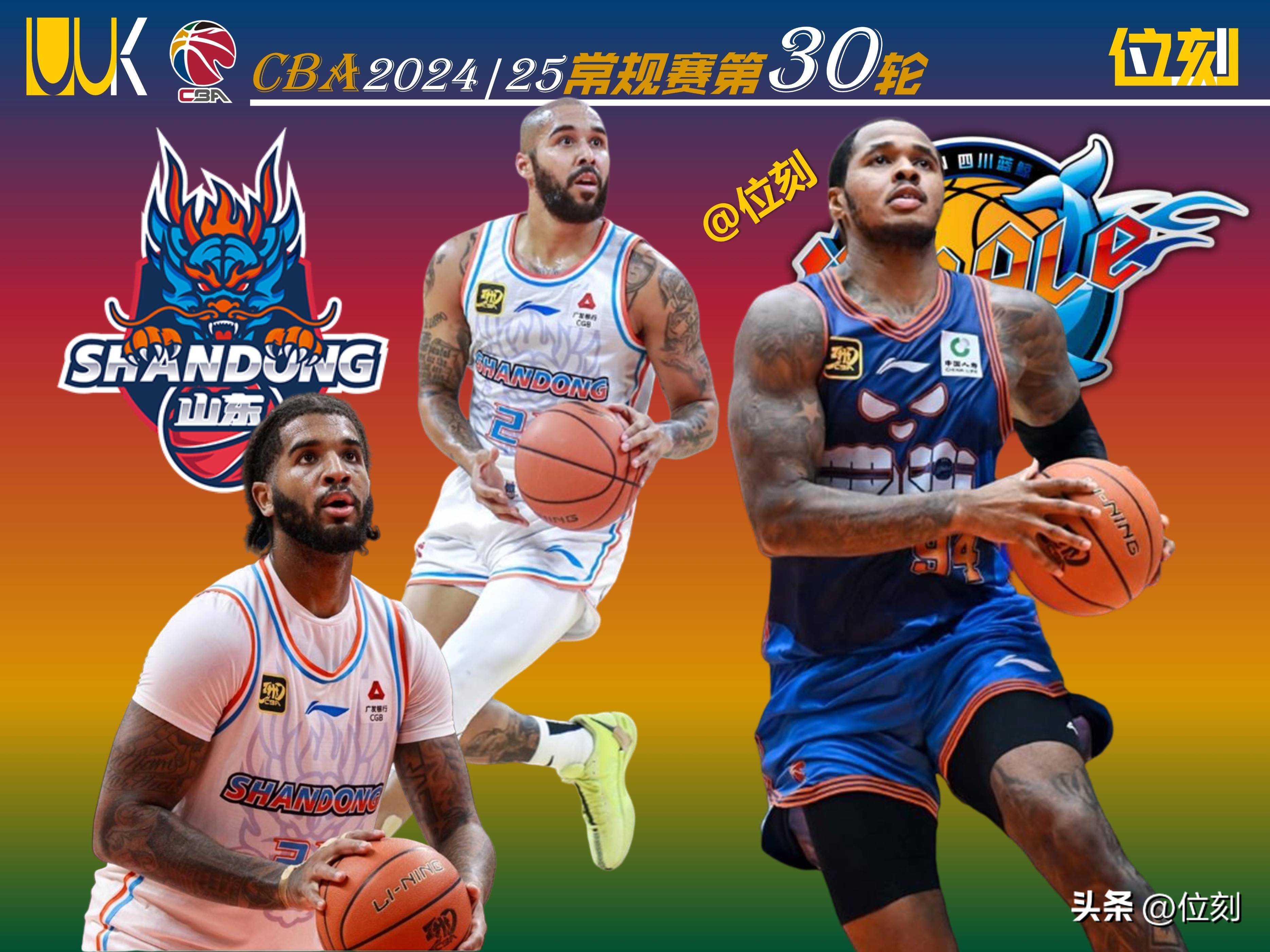 关于集结日欧篮联焦点战;洛杉矶快船回应争议;引发热议;数据趋势出现新变化的信息 关于集结日欧篮联焦点战;洛杉矶快船回应争议;引发热议;数据趋势出现新变化的信息