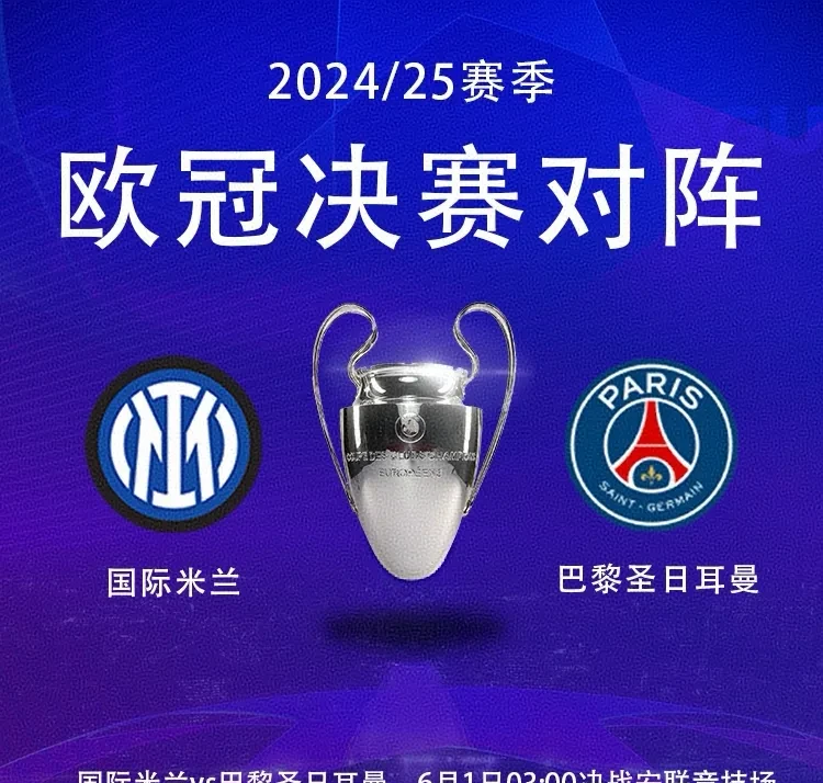 关于斯图加特迎法甲关键赛，今晚伤情更新，底气十足，阵容厚度经受考验的信息