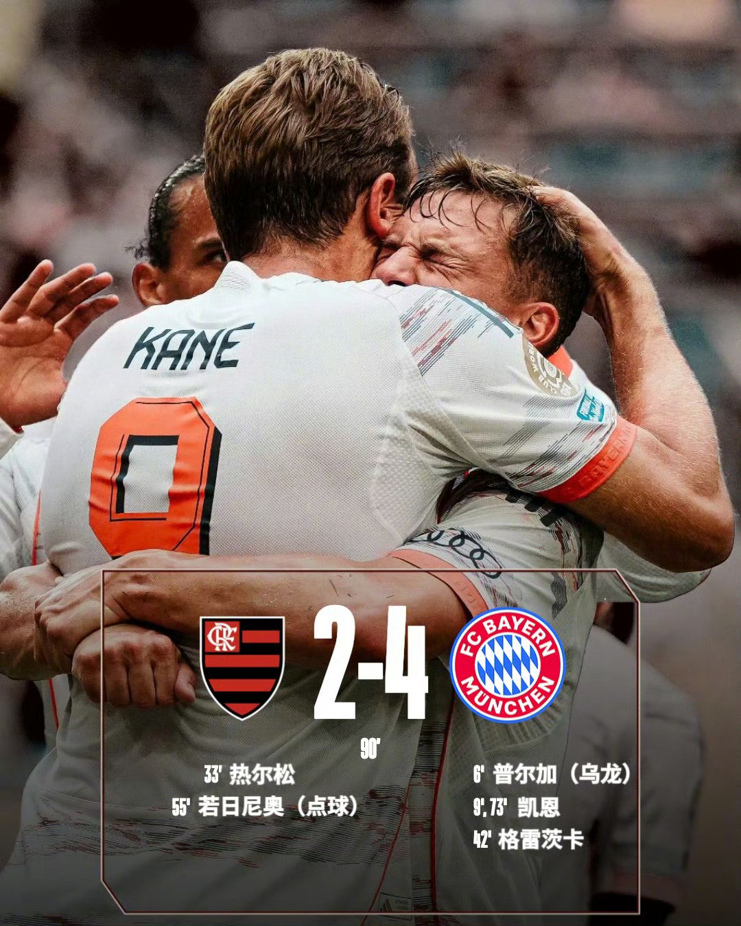 转折点马赛豪取连胜，意大利杯赛前攻防权衡，震撼外界，医务组通报恢复的简单介绍